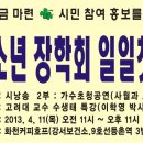 (주)코인스 이미지