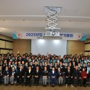 재향군인회 이미지