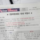 성주양곡상회 이미지