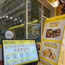 병아리김밥천안