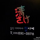 봉곡동291 이미지