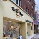 송도초등학교 맞은편 이미지