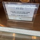 신한미음나루점