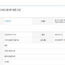 엠즈베이커스주식회사