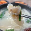 신단설렁탕 이미지