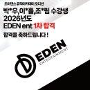 림뮤직아카데미 이미지