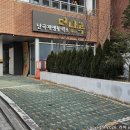 난곡동-15 네이버블로그