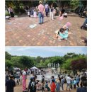 행복북구 어린이날 대축제 이미지