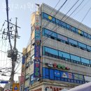 서울 구로 고시원 동진고시원 위치 정보
