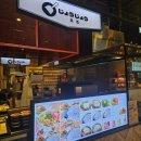데일리 멍키친 | 수원역 맛집 일식 야키소바 오코노미야끼 맛집 죠죠 AK플라자 수원점 세트 메뉴 솔직 후기