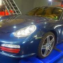 만스 게러지 이미지