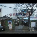 도원카써비스 이미지