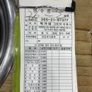 박가네 등갈비 | 대전[가양동] 대전 등갈비 맛집 추천, 박가네 등갈비 내돈내산 후기