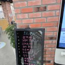 로뎀나무수제돈까스한식뷔페롯데마트시화점