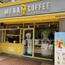 서강로54번길L 이미지