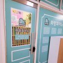 하랑피아노학원 이미지