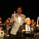 영등포구 서울시지체장애인협회 영등포구지회 이미지