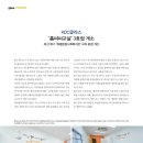 화명종합사회복지관 이미지