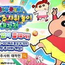 주식회사 하이게임즈 이미지