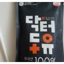 주식회사엠에스피