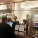 하나로푸드마켓 이미지