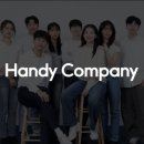 종합광고 알파