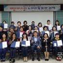 칠곡군농업기술센터 이미지