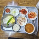 고가네며느리 네이버블로그