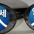 안세컨설팅 이미지