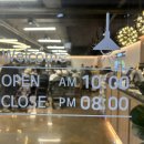 이서면 소로3-134(혁신) | 전주 베이비하우스 포브 아기띠 구매후기