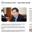 개정정신건강의학과의원 이미지