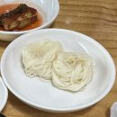 골목추어탕 - 김해시 호계로463번길 19-2 | 안양 추어탕 맛집 골목추어탕 본점 내돈내산 후기 주차, 메뉴