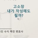 주식회사 한결건물관리