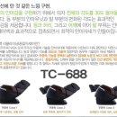 한국의료기종합상사 이미지
