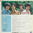 산꼭대기올라가 이미지