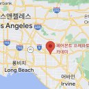 (주)국제스쿨 이미지