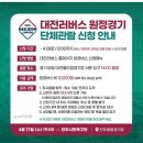 (주)시티즌코리아 이미지