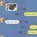 엄마는 외출중 이미지