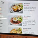 마곡코엑스맛집 트레이더스마곡 머큐어엠버서더서울마곡 경양식돈가스 함박스테이크 올레경양식 솔직후기