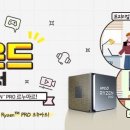 미라시스