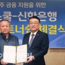 피자스쿨도 이데일리