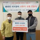 불광천서서갈비 이미지