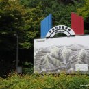 전남 가볼만한곳 해남 땅끝마실, 스탬프랠리 체험후기! (f. 포켓몬고 핫플)