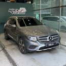 싹다카워시 이미지