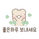 신곡주공부동산공인중개사사무소 이미지