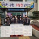 돼지와 건강 이미지