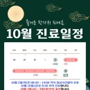 탕정김안과의원 네이버블로그