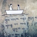 등대오름길펜션 이미지