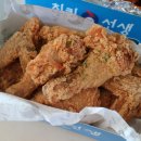치킨선생신길점 이미지