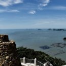 땅끝전망대 이미지